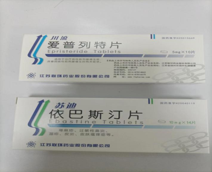 思茅区人民医院