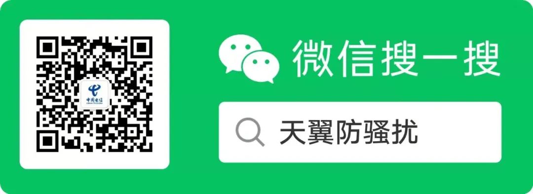 德宏团结报