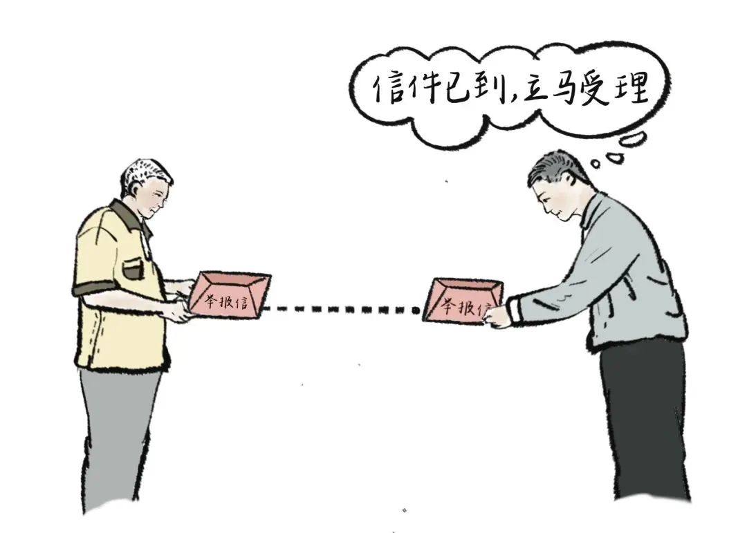 清风楚雄