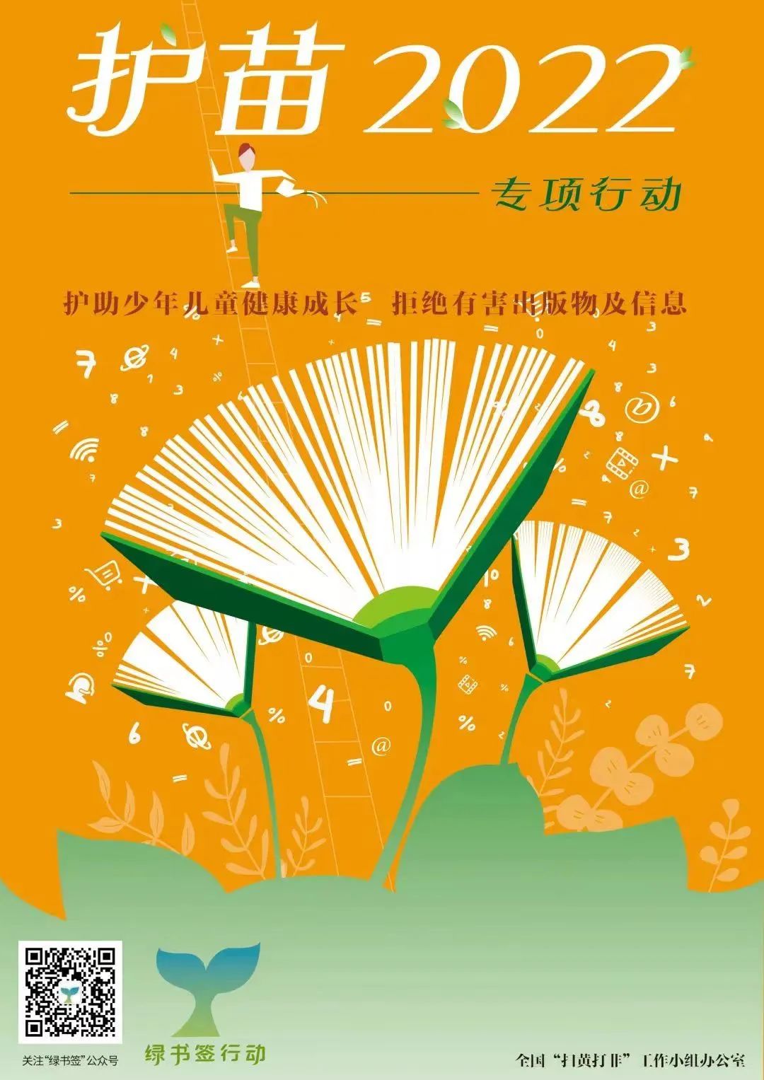 昆明阳宗海风景名胜区(微信)