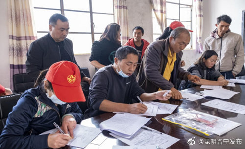 昆明晋宁发布