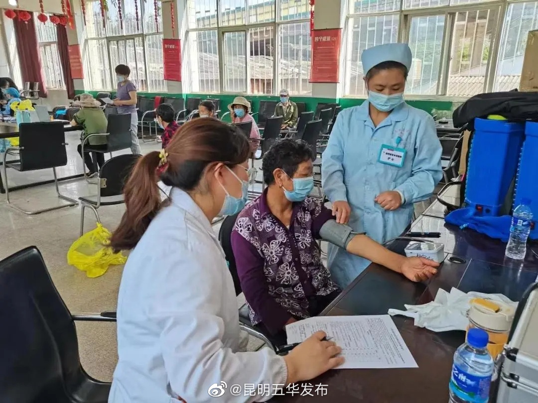 “昆明五华发布”微博