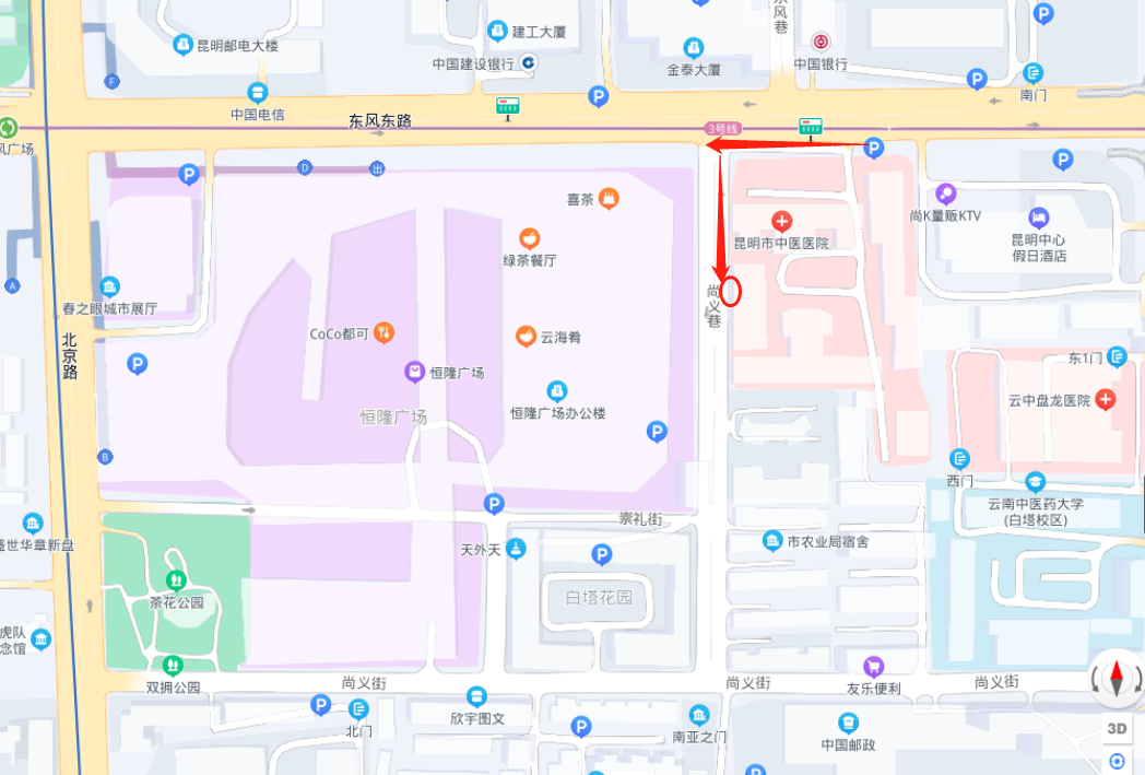 【市中丨公告】昆明市中医医院关于东风路院区核酸采样点调整的公告