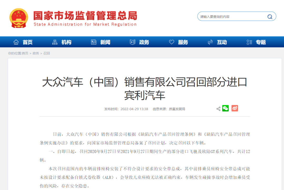 昆明信息港/cnkmxxg