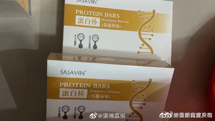 “昆明官渡发布”微博