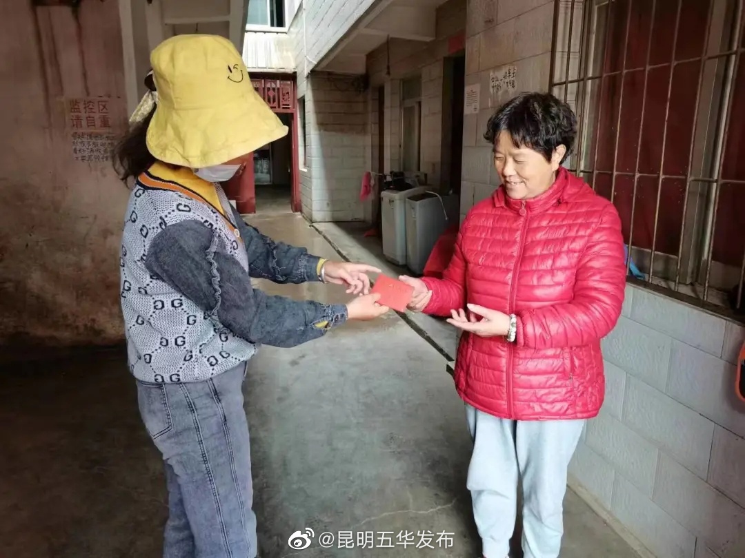 “昆明五华发布”微博