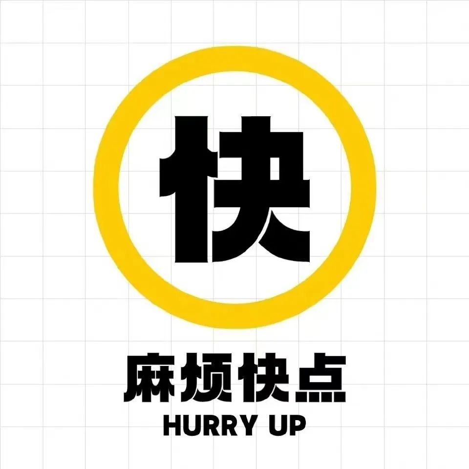 云南法制报