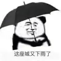 昭通日报