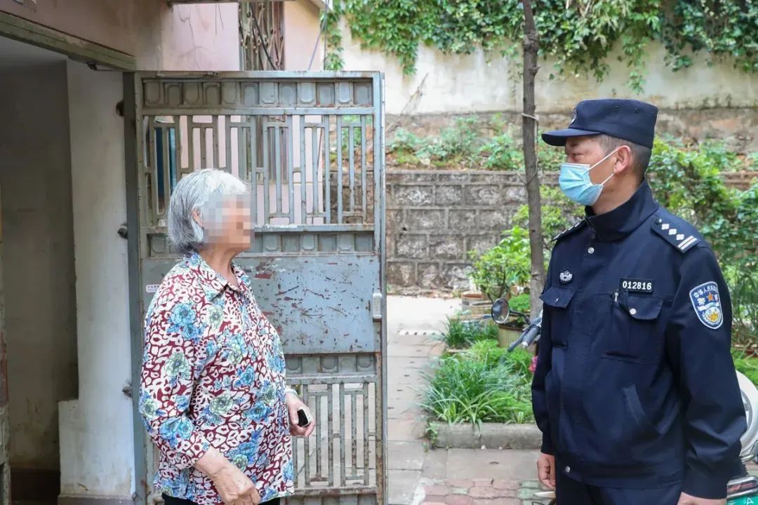 云南法制报
