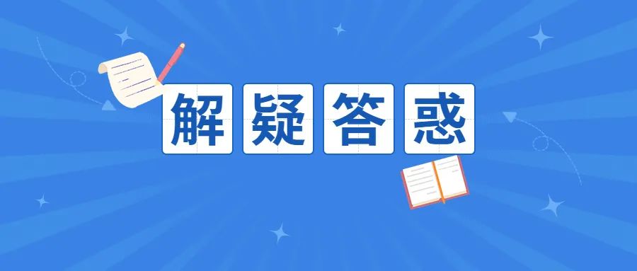 盘龙人社(微信)