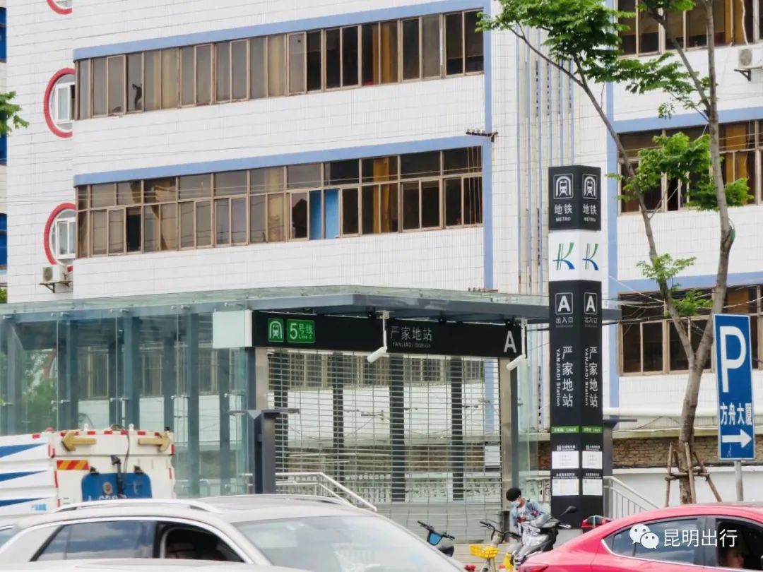 昆明信息港/cnkmxxg