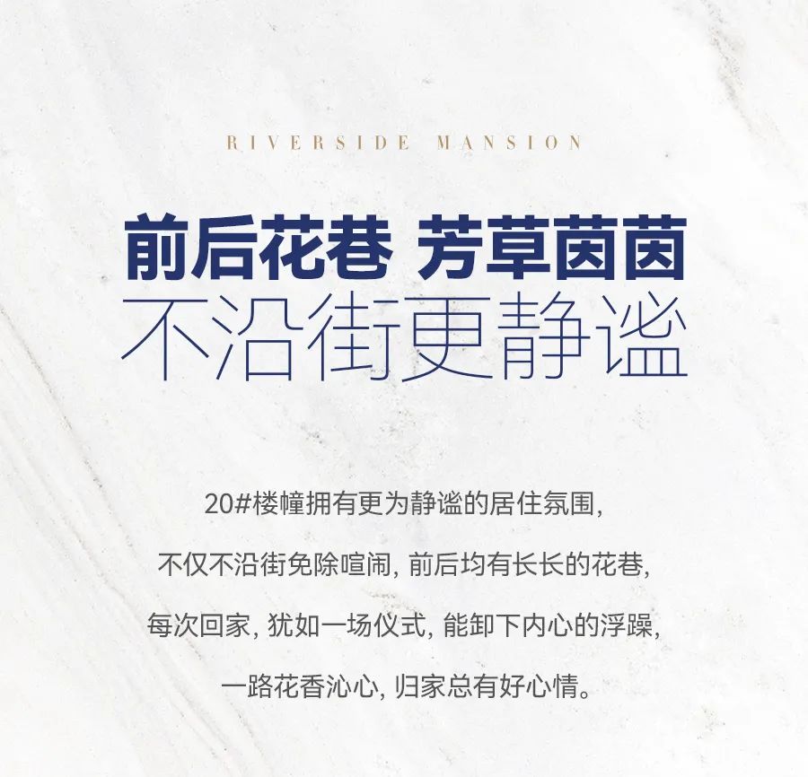 德宏团结报