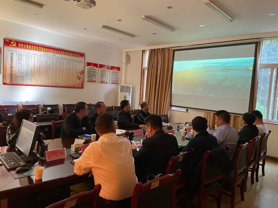 嵩明招商(微信)