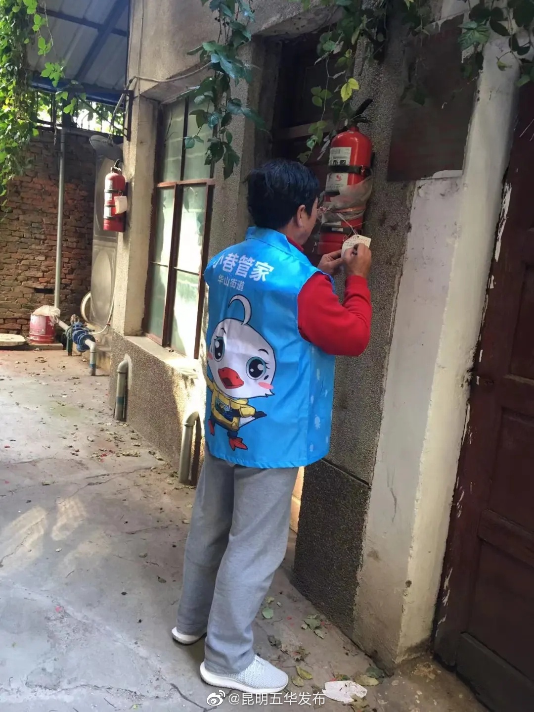 “昆明五华发布”微博
