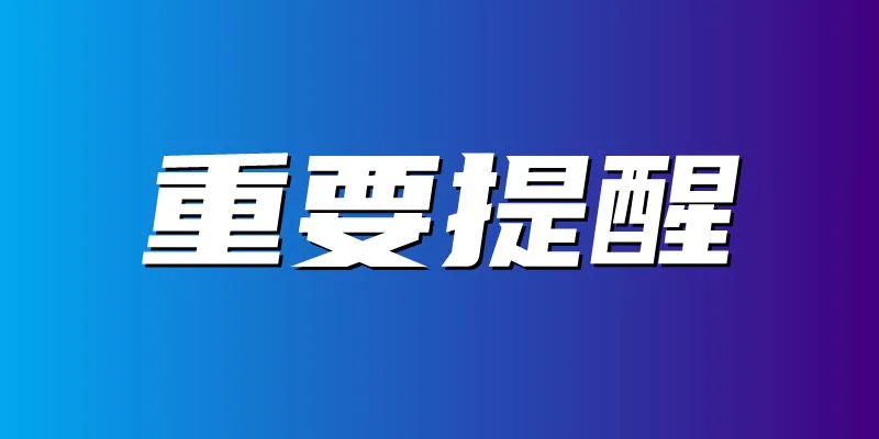 昆明信息港/cnkmxxg