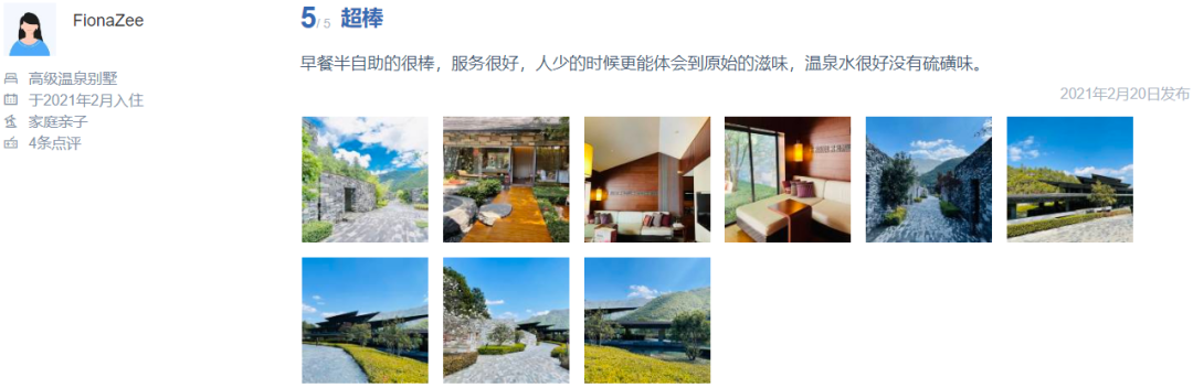 保山广播电视台
