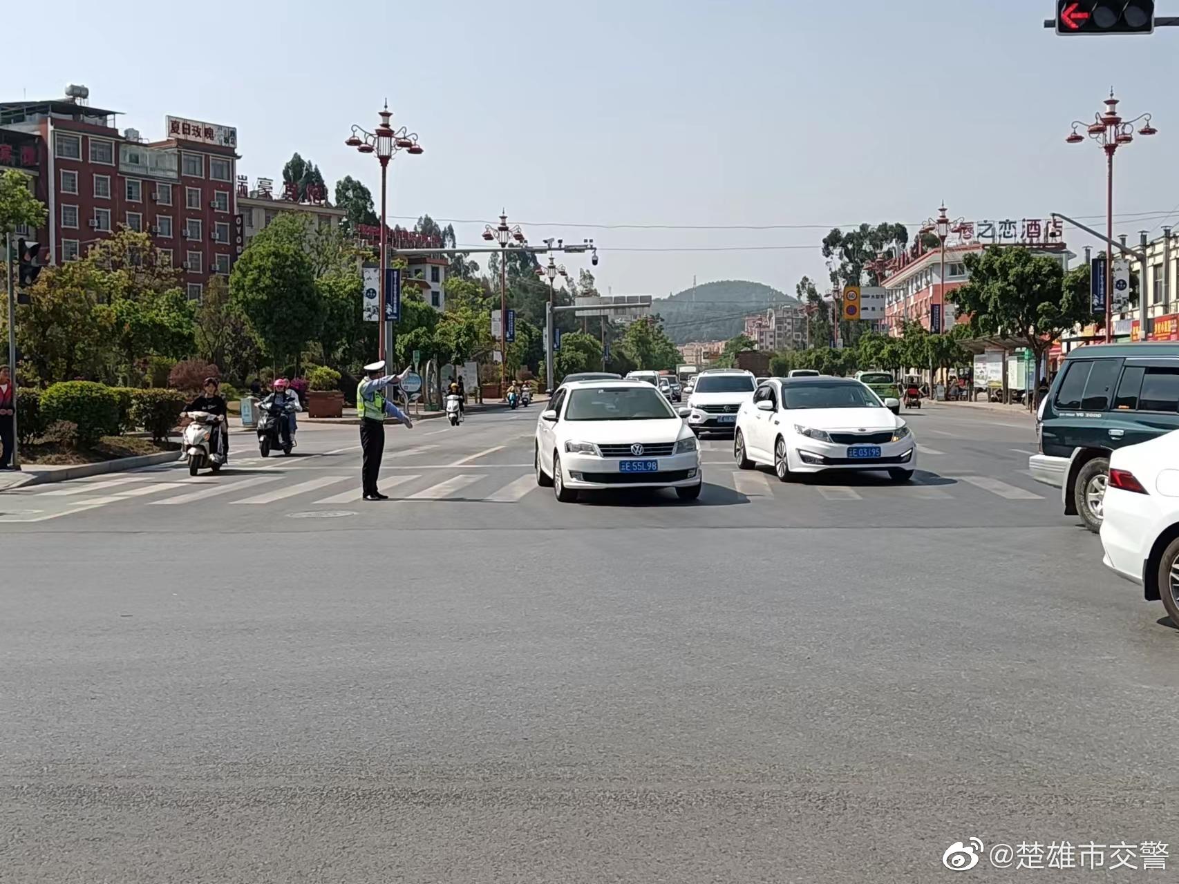 楚雄市交警微博