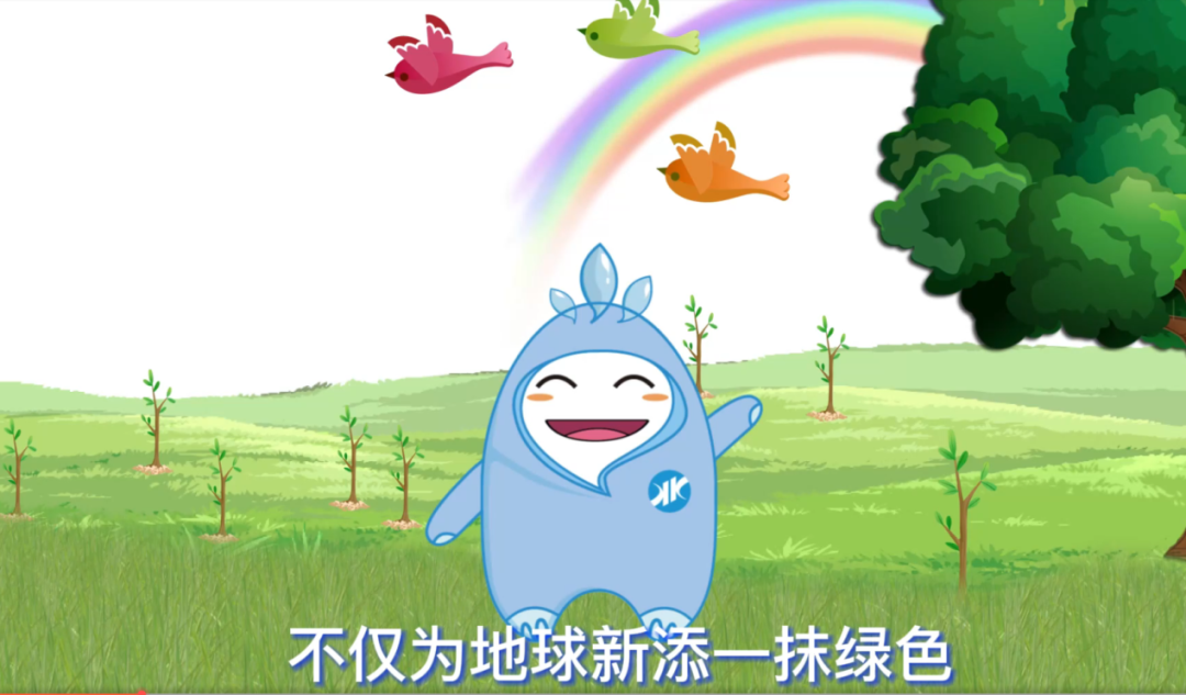 昆明自来水公司