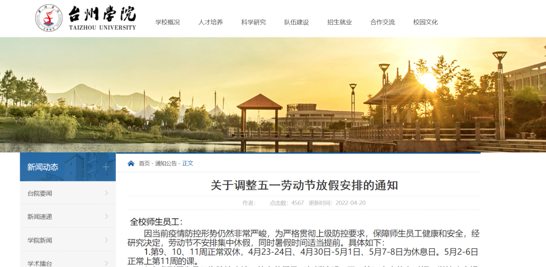 昆明信息港/cnkmxxg