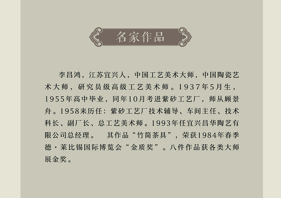 昆明市博物馆