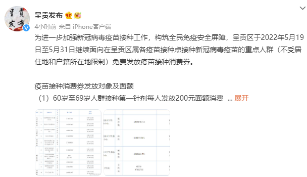 昆明信息港/cnkmxxg