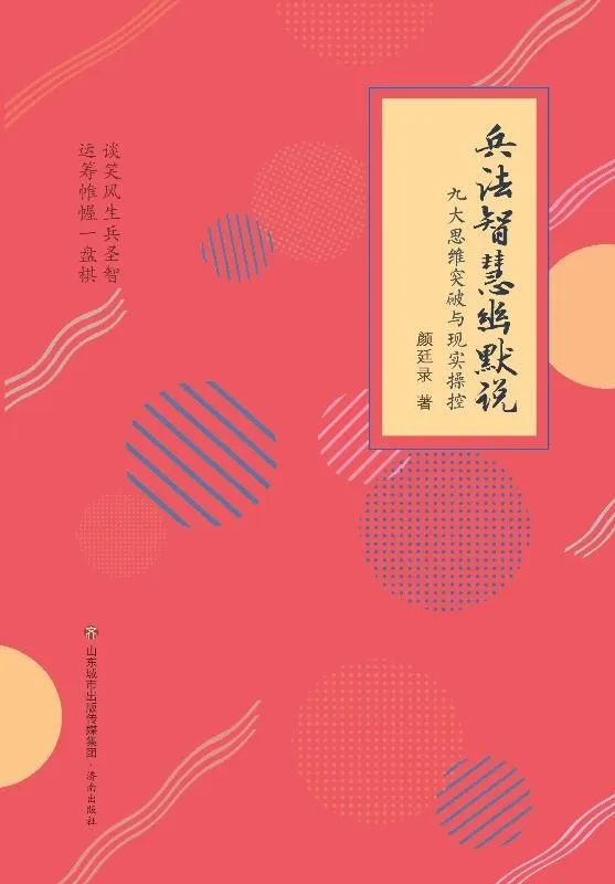 昆明市西山区图书馆