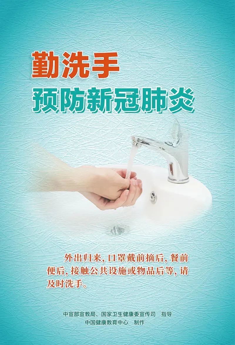 迪庆日报传媒