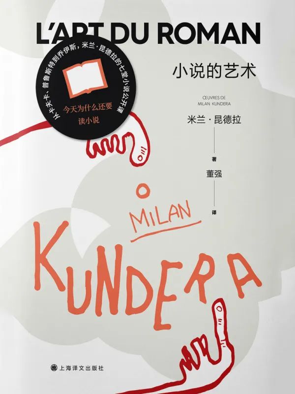 昆明市图书馆