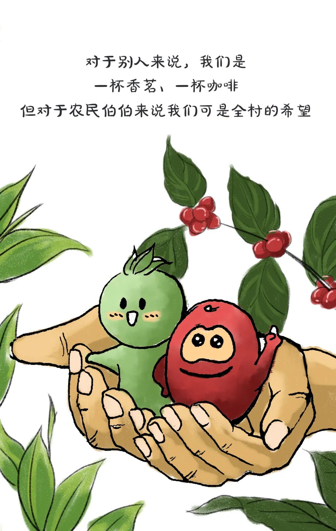 普洱日报