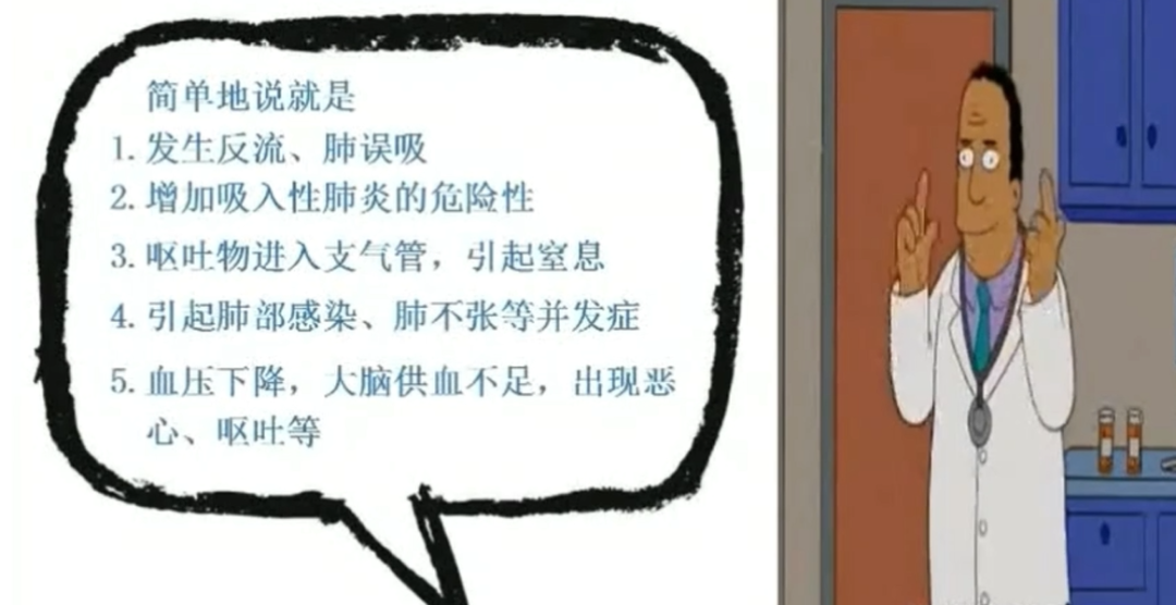 曲靖市妇幼保健院