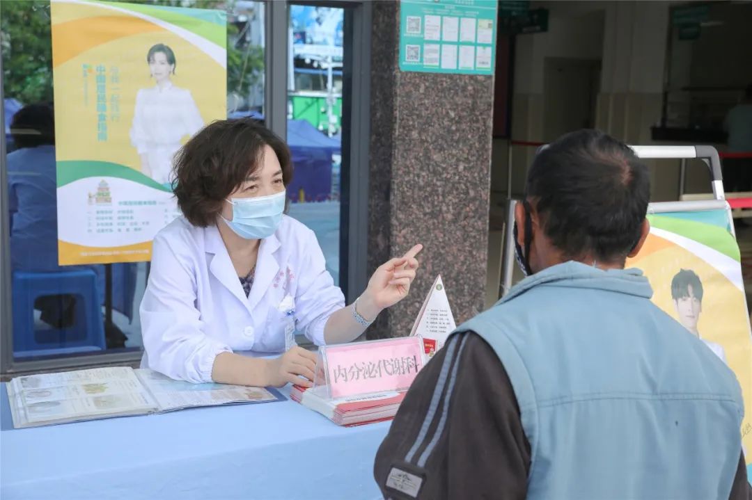 普洱市人民医院