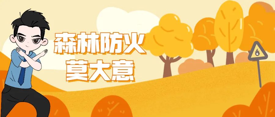 云南省人民检察院
