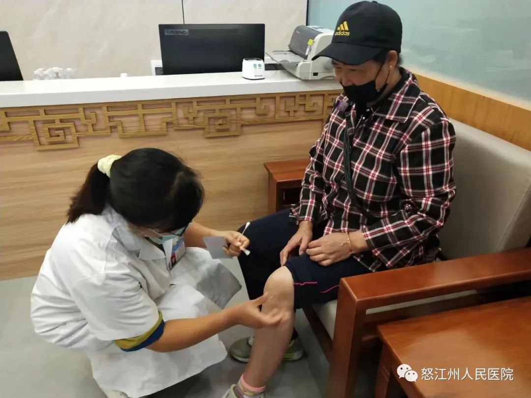 怒江州人民医院