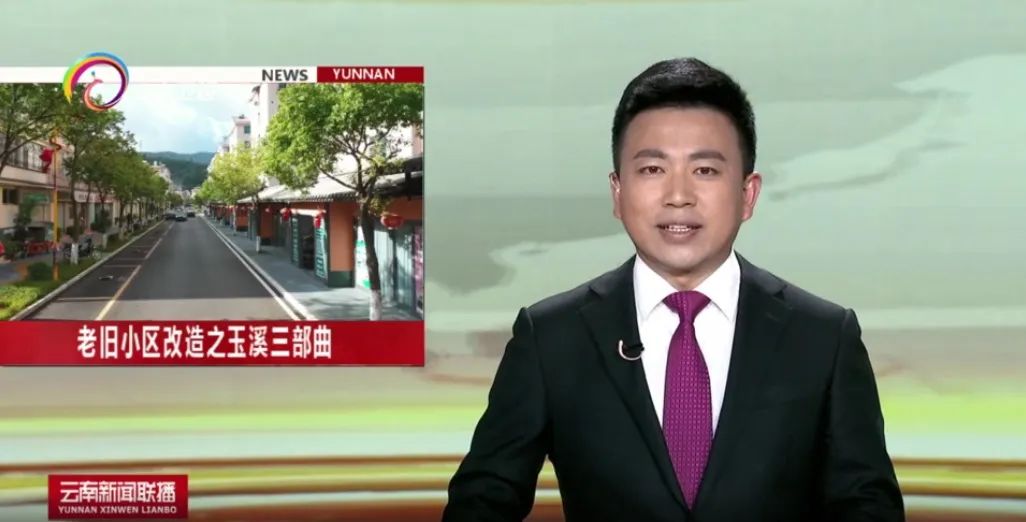 昆明市广播电视局