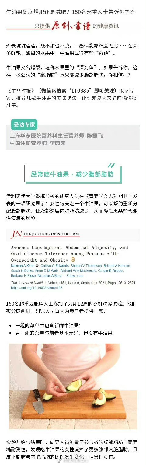 “昆明五华发布”微博