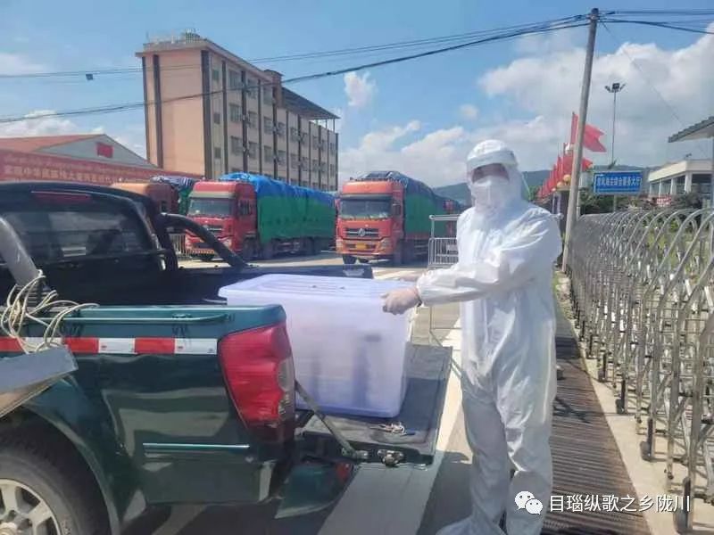 德宏广播电视台