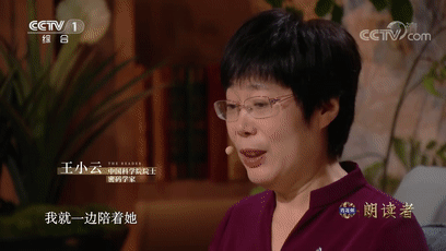 云南法制报