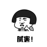 平安东川(微信)