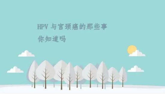 曲靖市妇幼保健院