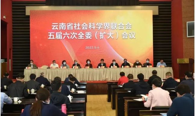 昆明西山教育体育