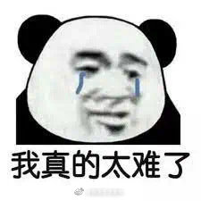 “昆明五华发布”微博