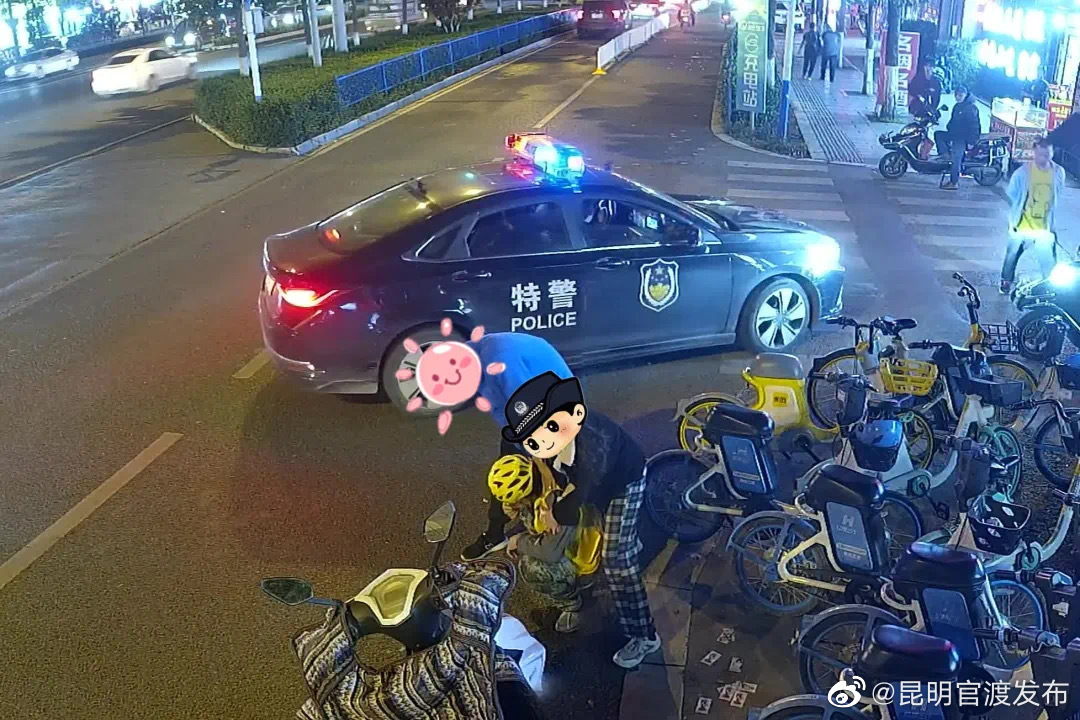 “昆明官渡发布”微博