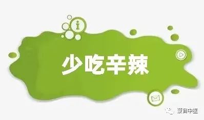 蒙自中医