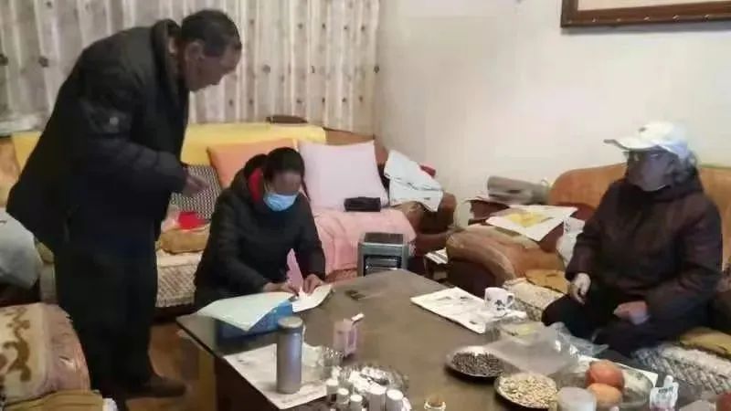 云南政法