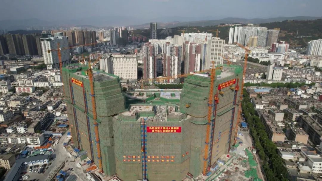 大理电视台