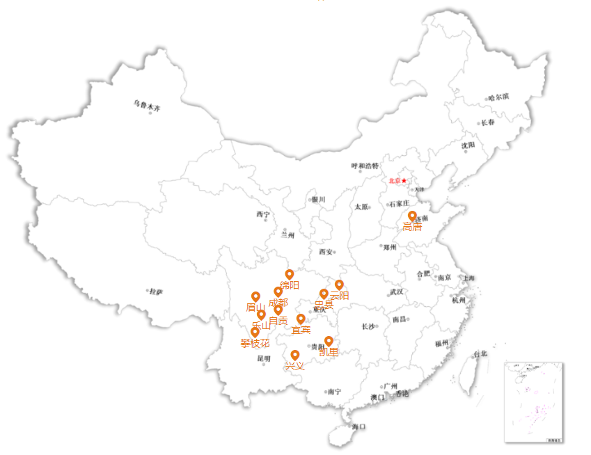 嵩明招商(微信)
