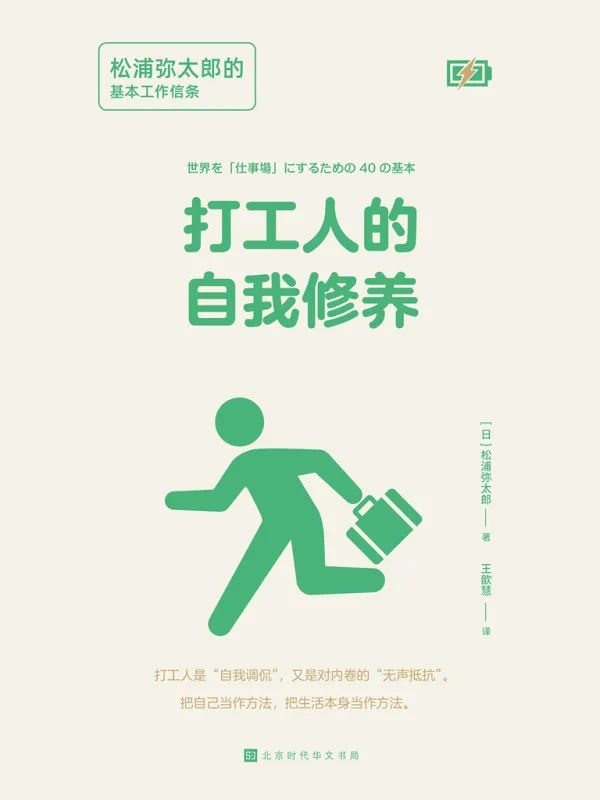 云南省图书馆