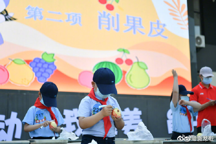 呈贡发布