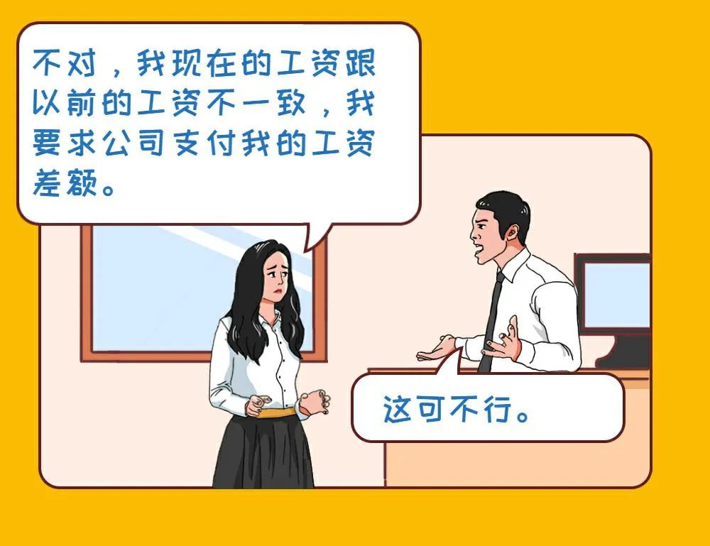 盘龙人社(微信)