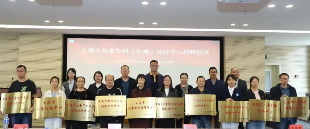 玉溪发布